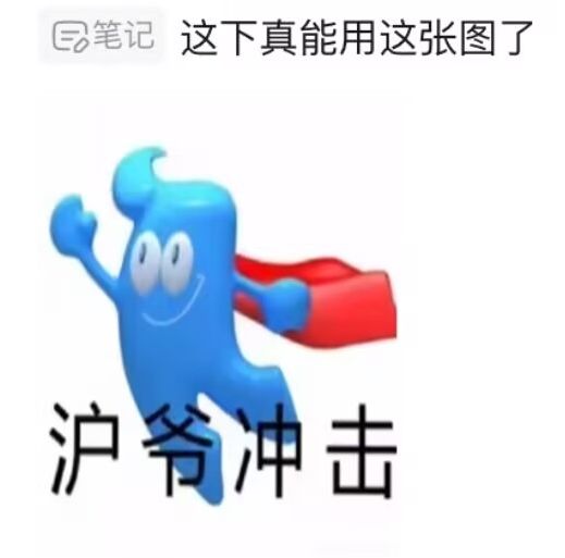 美国抛弃纽约保卫上海世界人民大团结在一款“垃圾游戏”里实现了(图15)