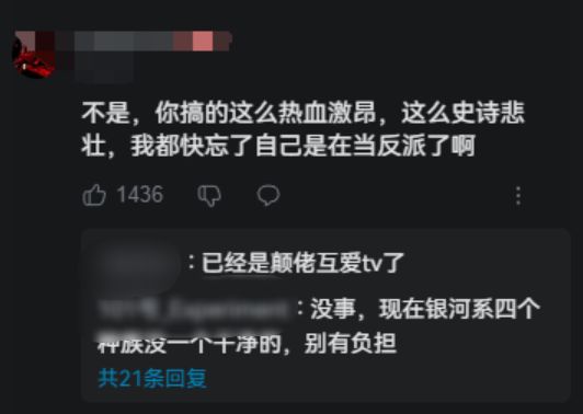 美国抛弃纽约保卫上海世界人民大团结在一款“垃圾游戏”里实现了(图4)