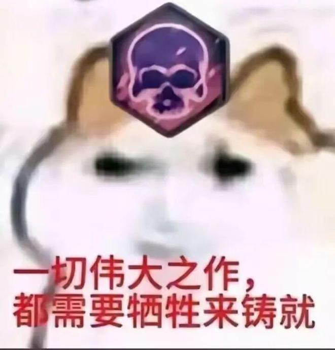 美国抛弃纽约保卫上海世界人民大团结在一款“垃圾游戏”里实现了(图30)