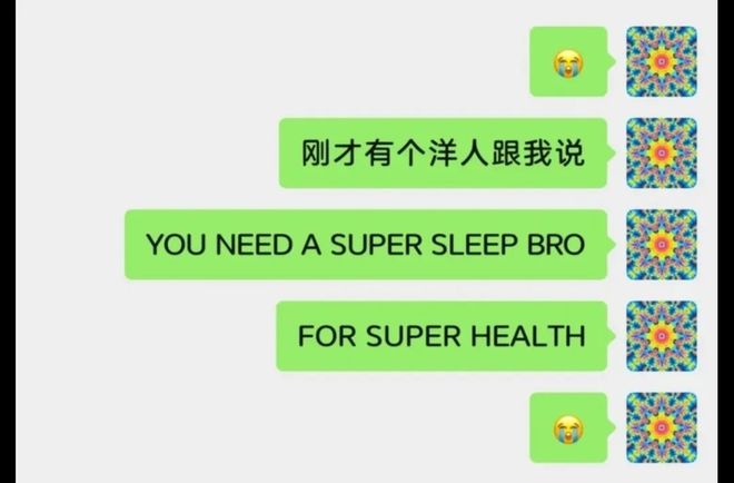 美国抛弃纽约保卫上海世界人民大团结在一款“垃圾游戏”里实现了(图24)