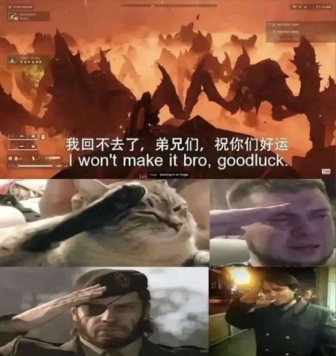 美国抛弃纽约保卫上海世界人民大团结在一款“垃圾游戏”里实现了(图38)