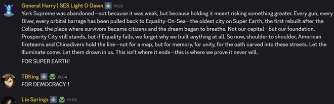 美国抛弃纽约保卫上海世界人民大团结在一款“垃圾游戏”里实现了(图37)