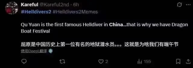 美国抛弃纽约保卫上海世界人民大团结在一款“垃圾游戏”里实现了(图34)