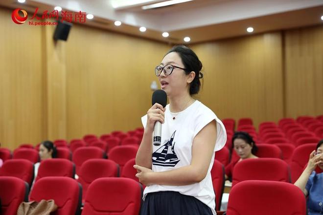 “寻美琼山”网络宣传晋级作品点评会圆满落幕 专家助力精品创作(图6)