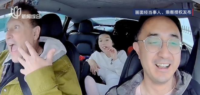 小费收到手软！43岁上海男子失业后弯道超车收入翻三倍(图3)