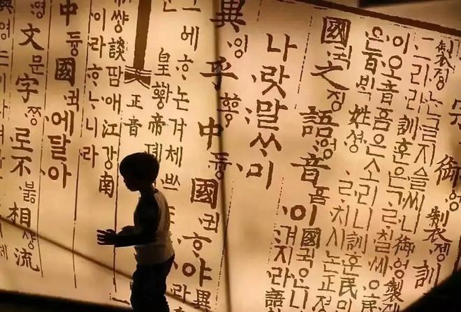 联合国对韩最后通牒拿出“千年非遗”证据否则将文化还给中国(图11)