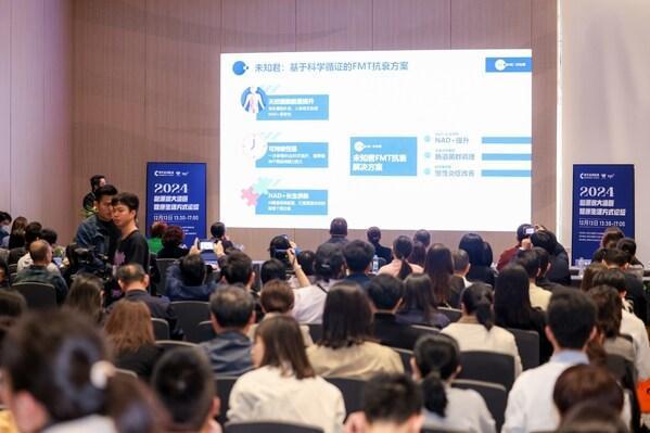 2025深圳国际健康与营养保健品展12月盛大启幕(图2)