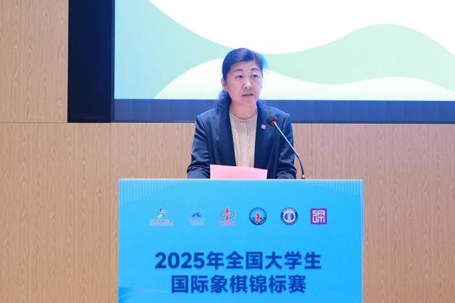 2025全国大学生国际象棋锦标赛深圳开赛！港澳高校队伍首次亮相(图3)