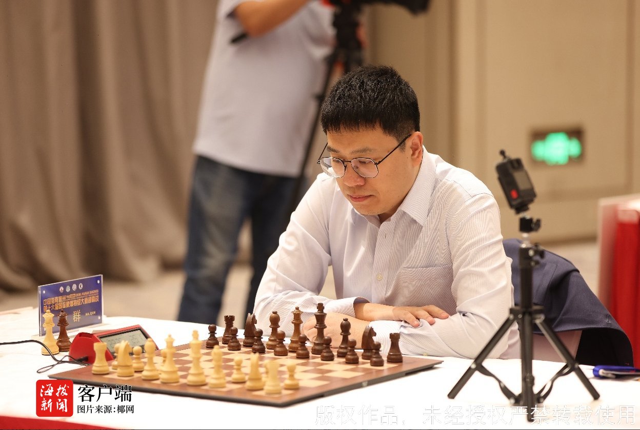 中国海南儋州第十六届国际象棋特级大师超霸战开幕(图4)
