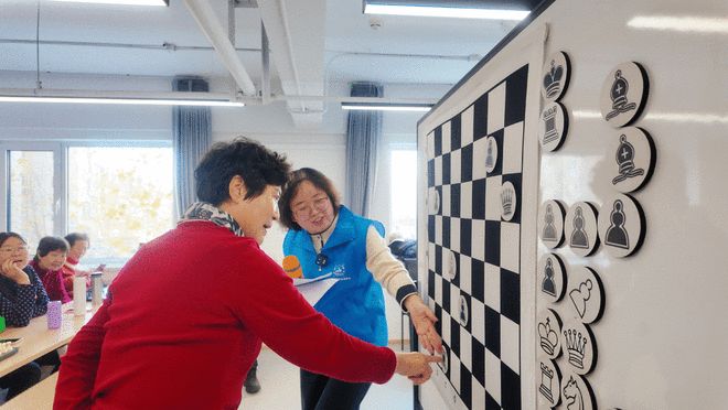国际象棋“四进”全民健身志愿服务活动走进廊坊市社区养老示范中心(图5)