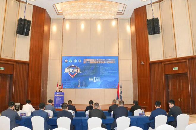 儋州“超霸战”圆满收官(图1)