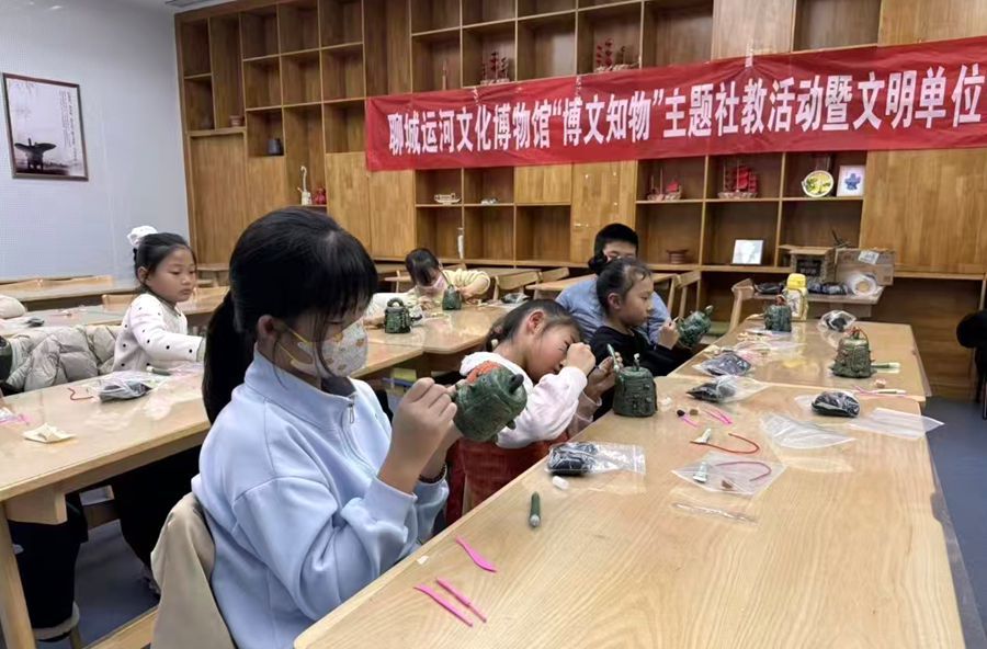 少年志趣 青春飞扬(图3)