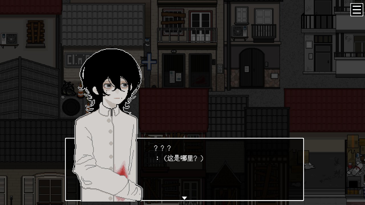 好玩的2D单机游戏有哪些 好玩的2D单机游戏排行榜(图2)