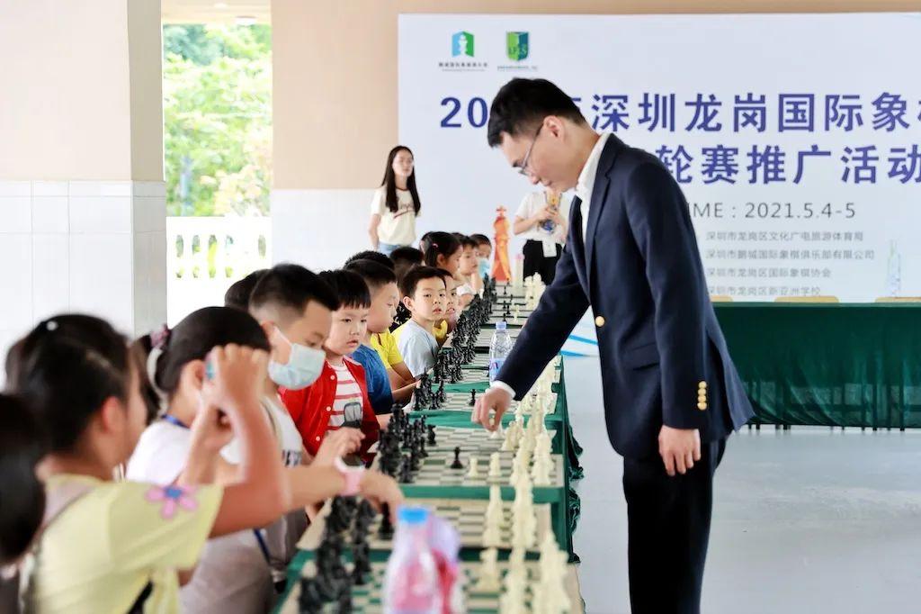 黄石市首届盲人象棋培训活动举行(图1)
