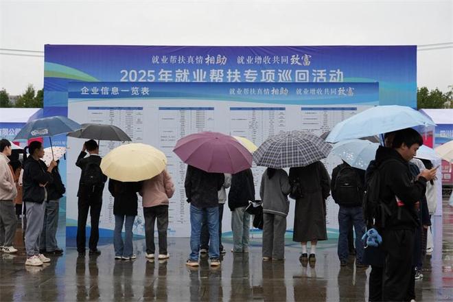 广元苍溪县交出一份“业有所兴、老有颐养”的幸福答卷(图1)