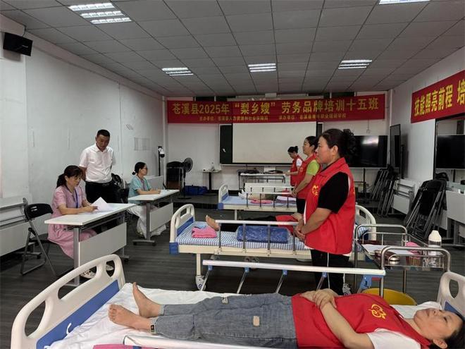 广元苍溪县交出一份“业有所兴、老有颐养”的幸福答卷(图3)