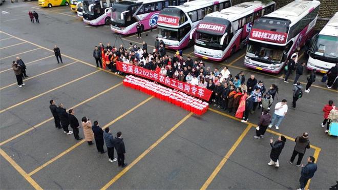 广元苍溪县交出一份“业有所兴、老有颐养”的幸福答卷(图5)