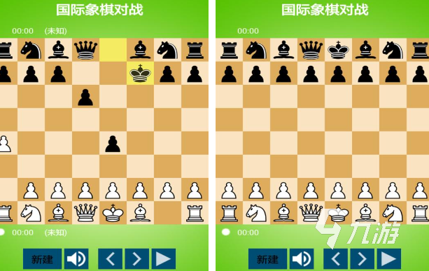 耐玩的国际象棋小游戏盘点 好玩的国际象棋游戏前五2025(图2)