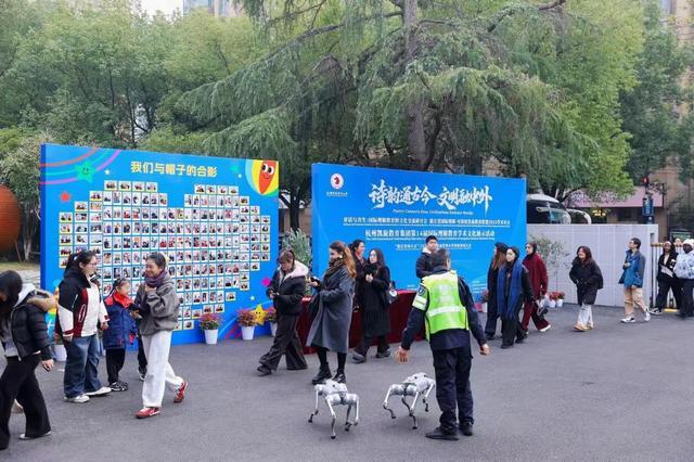 诗韵联通世界 文明互鉴未来：杭州南肖埠小学举办国际理解教育成果展示活动(图3)