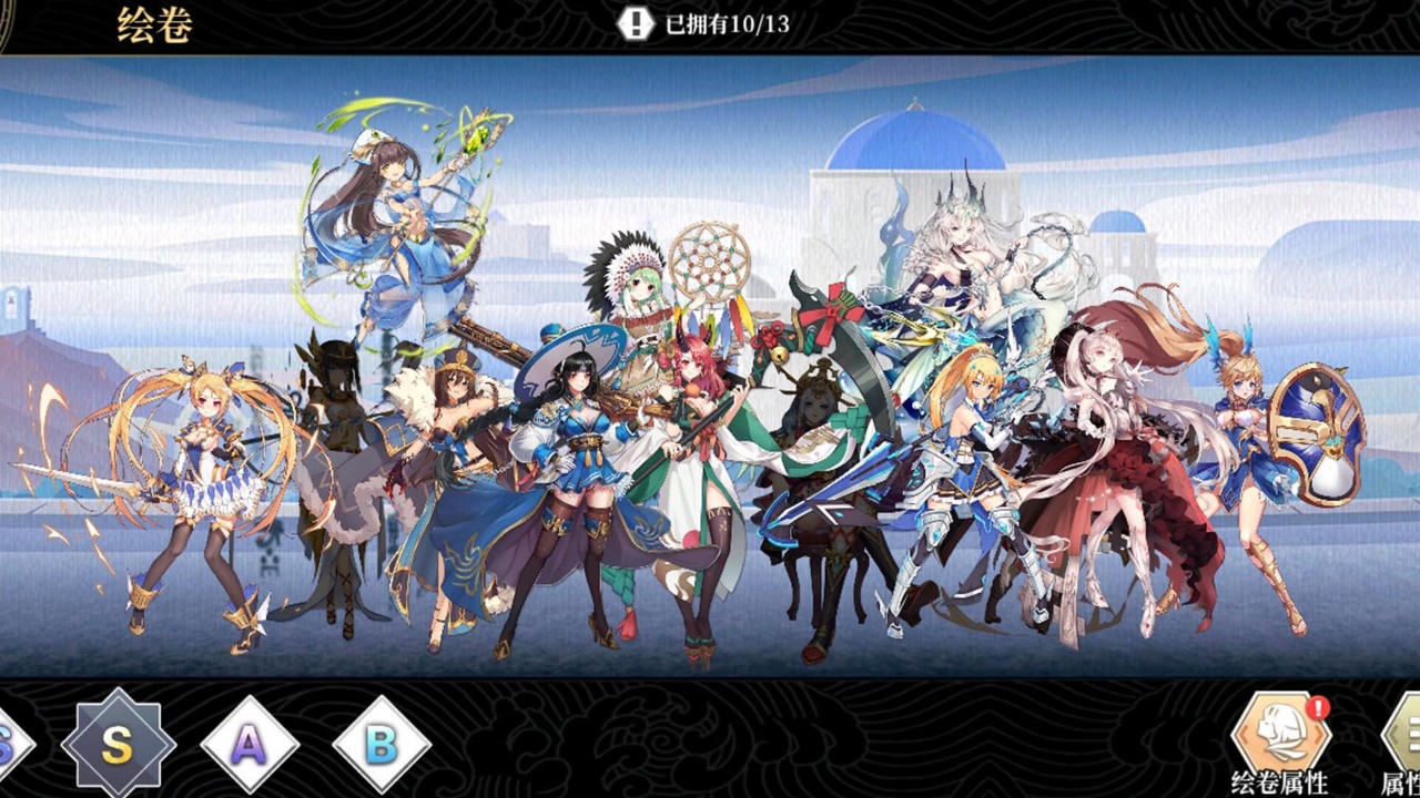 十款有趣的策略游戏排行榜 热门策略游戏最新推荐2026(图2)