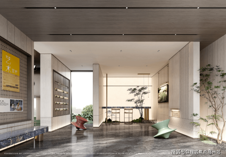 招商臻境售楼处官方热线官网发布丨招商臻境售楼处电线第一季度楼盘百科-环境-户型-价格 -地址-楼盘详情-配套-前台电话-交房时间-配套(图22)