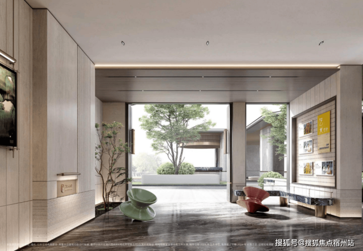 招商臻境售楼处官方热线官网发布丨招商臻境售楼处电线第一季度楼盘百科-环境-户型-价格 -地址-楼盘详情-配套-前台电话-交房时间-配套(图24)