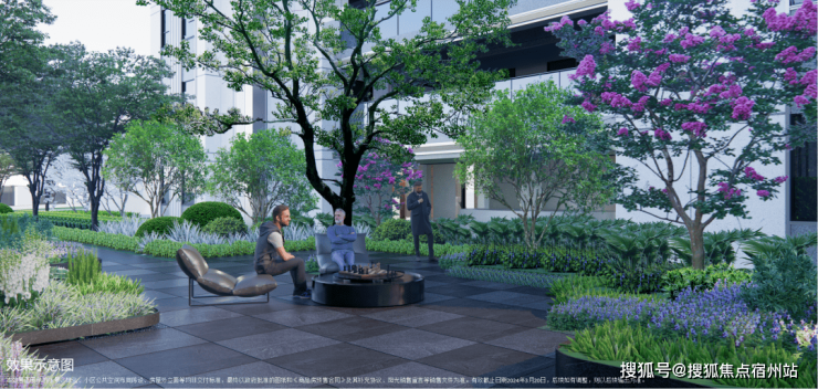 招商臻境售楼处官方热线官网发布丨招商臻境售楼处电线第一季度楼盘百科-环境-户型-价格 -地址-楼盘详情-配套-前台电话-交房时间-配套(图29)