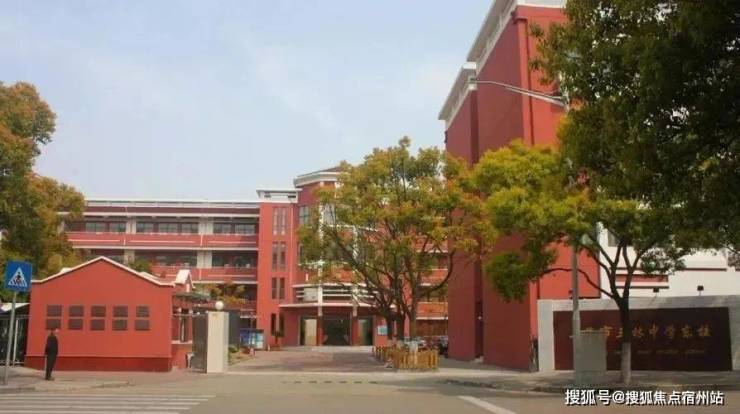 招商臻境售楼处官方热线官网发布丨招商臻境售楼处电线第一季度楼盘百科-环境-户型-价格 -地址-楼盘详情-配套-前台电话-交房时间-配套(图35)