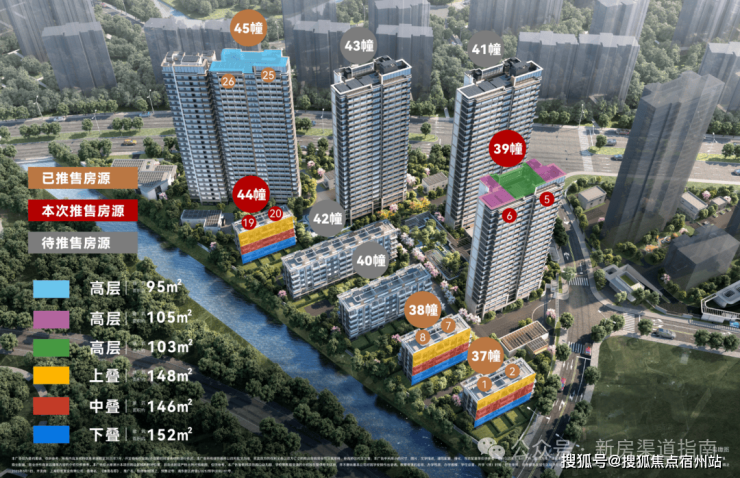 招商臻境售楼处官方热线官网发布丨招商臻境售楼处电线第一季度楼盘百科-环境-户型-价格 -地址-楼盘详情-配套-前台电话-交房时间-配套(图4)