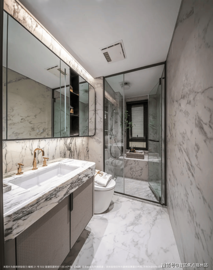 招商臻境售楼处官方热线官网发布丨招商臻境售楼处电线第一季度楼盘百科-环境-户型-价格 -地址-楼盘详情-配套-前台电话-交房时间-配套(图9)