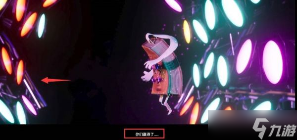 新版国际象棋【豪华版】(图18)