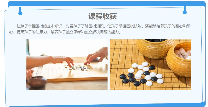 创始人救场 老干妈重返巅峰仍存隐忧(图1)