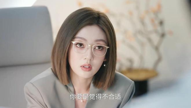 《年少有为》：剧情和演技都很好游戏设定差点意思(图3)