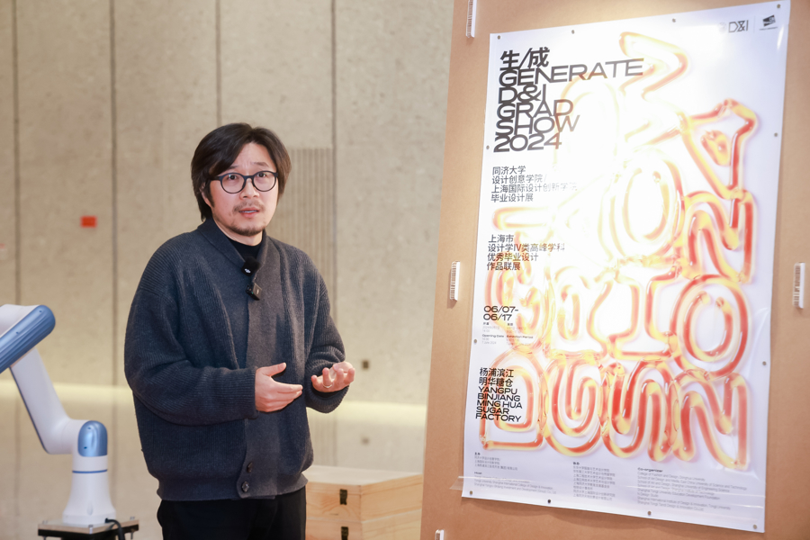 【上观新闻】为公共领域的设计面向大众敞开(图2)