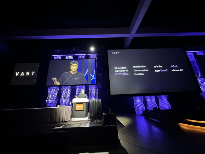 万亿市场窗口期已开！VAST宋亚宸：3-5年内人人可创作3D世界(图4)