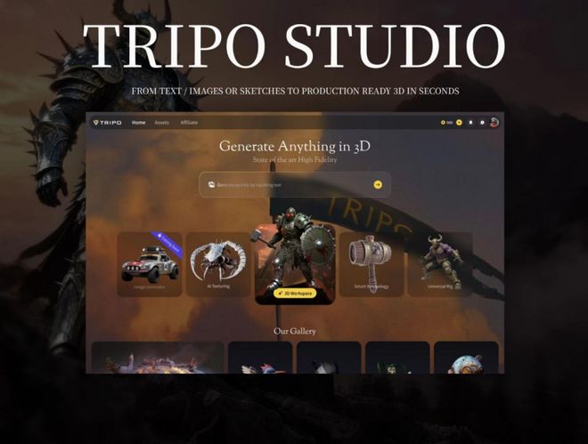 万亿市场窗口期已开！VAST宋亚宸：3-5年内人人可创作3D世界(图3)