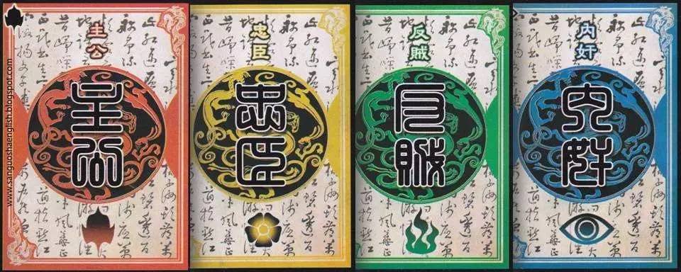 麻将要进入奥运会？中国人又可以称霸世界了(图3)