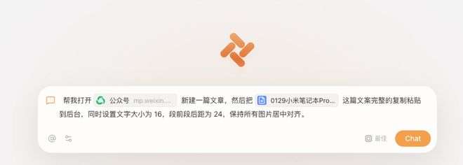 美团也出浏览器？实测：真香！(图24)