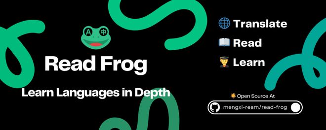 美团也出浏览器？实测：真香！(图34)