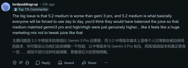 GPT-52被曝作弊！偷袭谷歌竟靠拉爆token刷高分不如Gemini 3(图6)