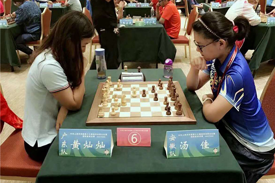 2026年中国国际象棋集训队选拔收官 十三人入选名单产生(图1)