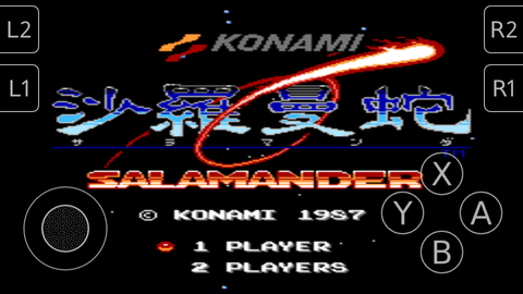 沙罗曼蛇手机版下载-沙罗曼蛇安卓版2023游戏下载-52PK游戏网(图1)