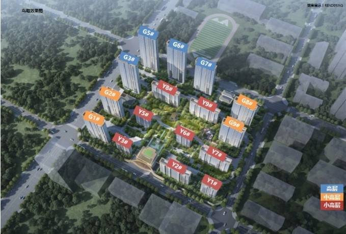 合肥保利和光峯境售楼处电线月最新活动特价房查询内部通道直连热销户型(图5)