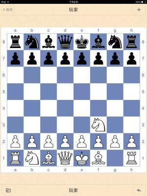 巅峰对决这项国际赛事定档四月！(图1)