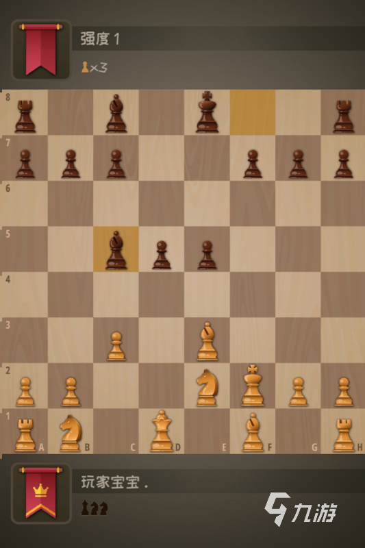 国际象棋游戏哪些值得玩2025 玩不腻的国际象棋游戏合集(图1)