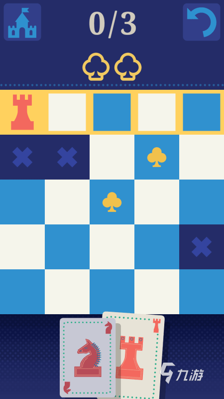 国际象棋游戏哪些值得玩2025 玩不腻的国际象棋游戏合集(图4)