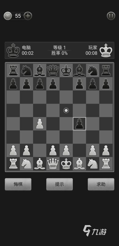 经典的国际象棋小游戏合集 2024耐玩的象棋游戏汇总(图1)