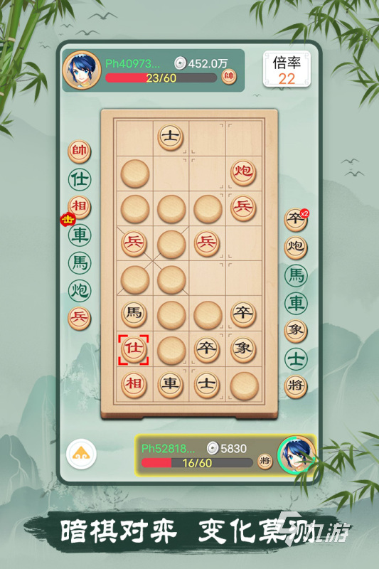 经典的国际象棋小游戏合集 2024耐玩的象棋游戏汇总(图4)