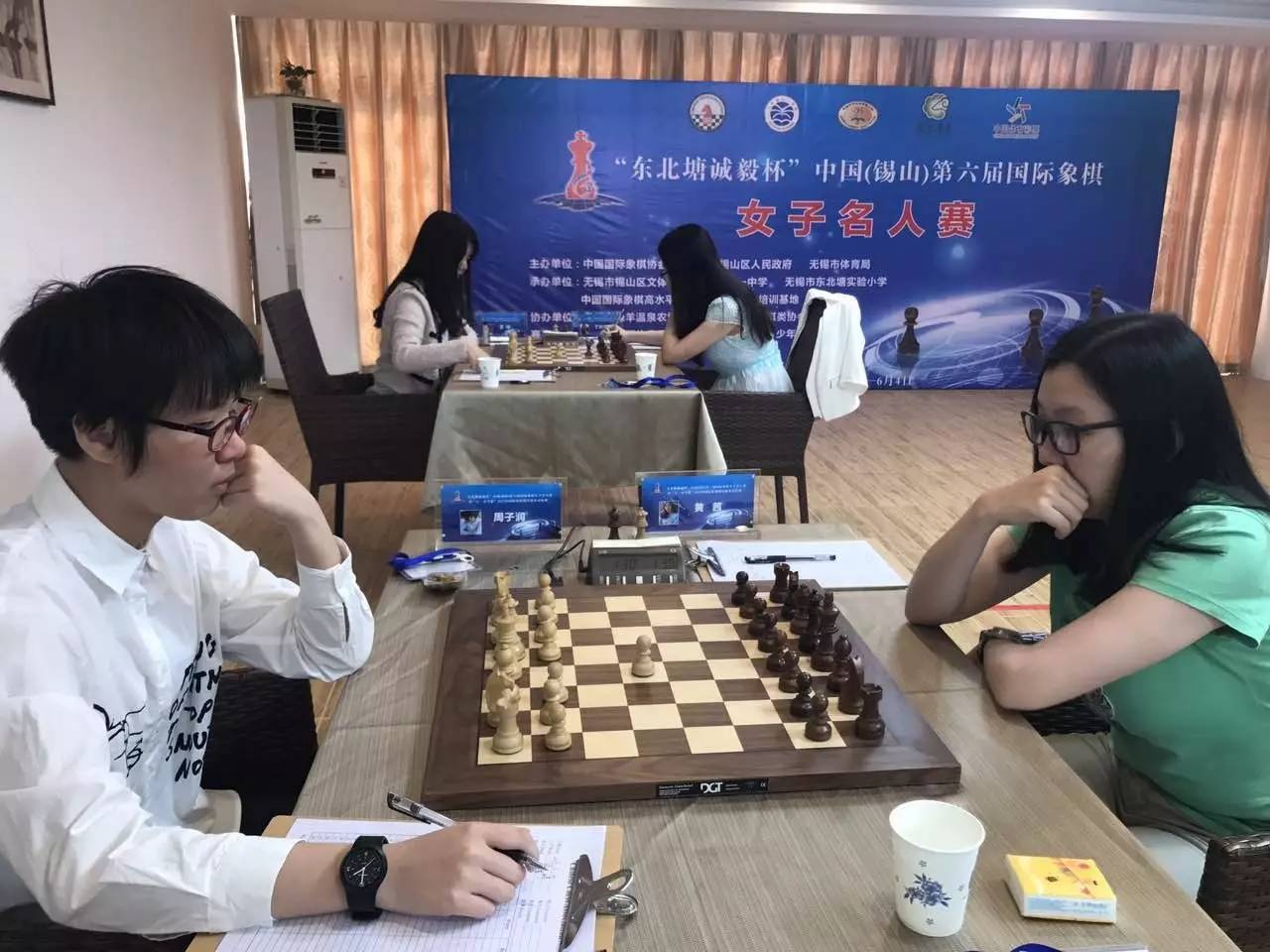 中国国际象棋协会关于公示“上海海湾杯”2026年全国国际象棋新人王赛裁判名单的通知(图1)