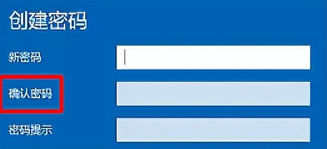 上游对话疑用“肛珠”作弊象棋选手：没作弊“浴缸门”是因为拉肚子(图6)